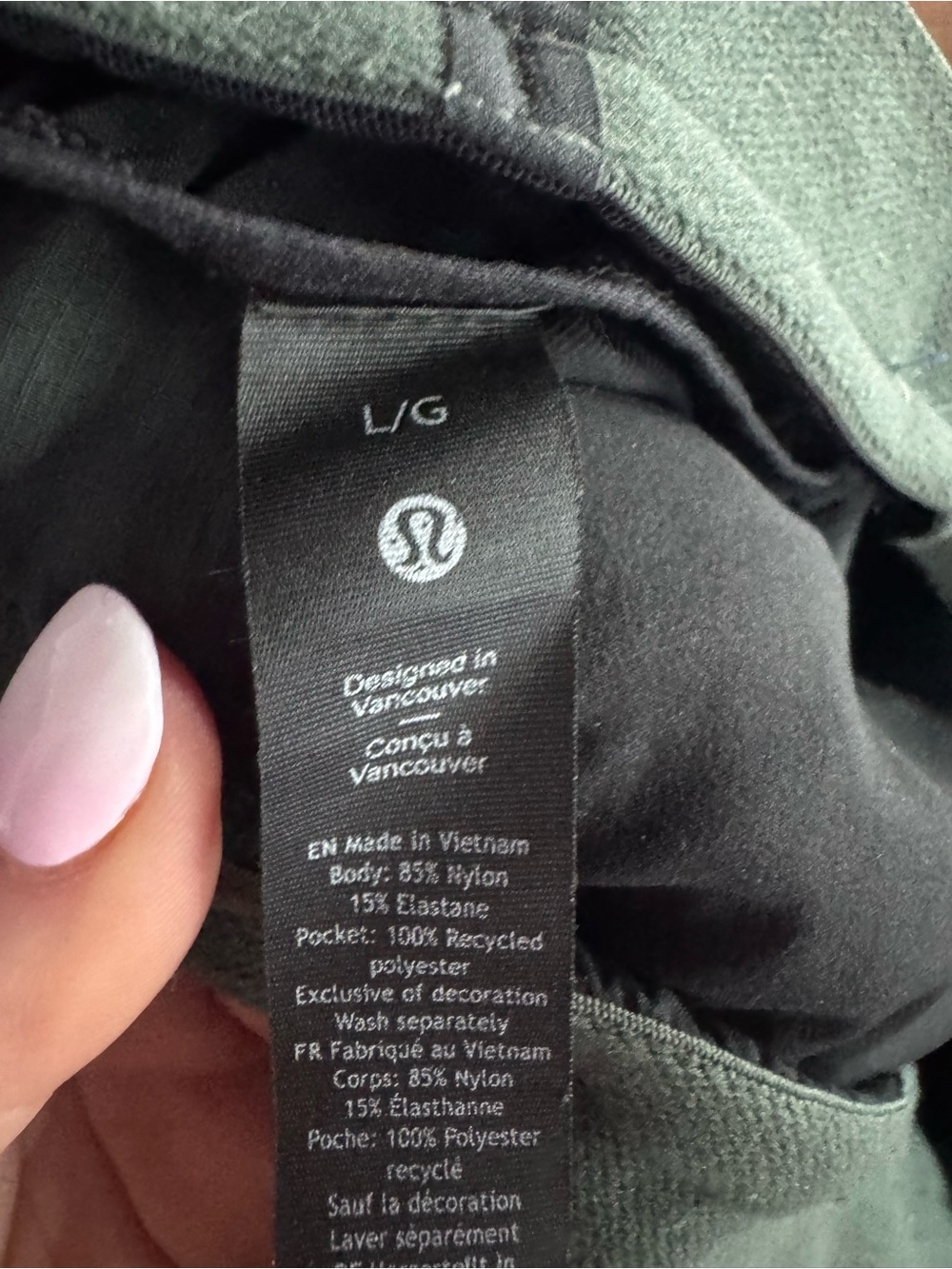 Lululemon Men’s Dark Green Camo Joggers - Picture 4 of 4